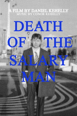 Death of the Salary Man (2023) Death of the Salary Man (2023)