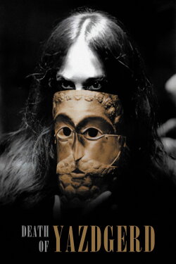 Death of Yazdgerd (1982) Death of Yazdgerd (1982)