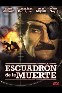 Death Squad (1985) Death Squad (1985)