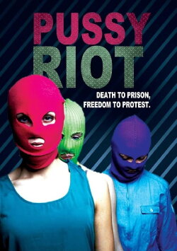 Death to Prison, Freedom to Protest (2014) Death to Prison, Freedom to Protest (2014)