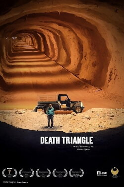 Death Triangle (2012)