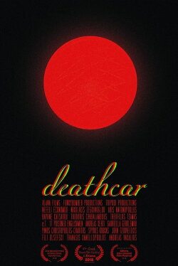 Deathcar (2018)