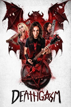 Deathgasm (2015) Deathgasm (2015)