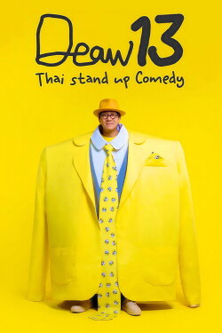 DEAW #13 Stand Up Comedy Show (2022) DEAW #13 Stand Up Comedy Show (2022)
