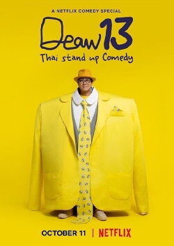 DEAW #13 Udom Taephanich Stand Up Comedy Show (2022)