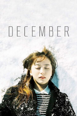 December (2014)