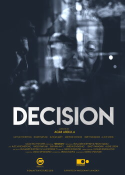 Decision (2018)
