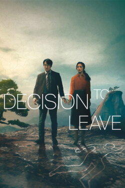 Decision to Leave (2022) Decision to Leave (2022)