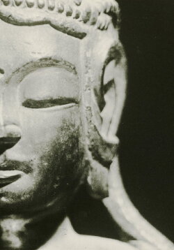 Dedicated Treasures of Horyuji-Temple (1971) Dedicated Treasures of Horyuji-Temple (1971)