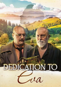 Dedication to Eve (2023) Dedication to Eve (2023)