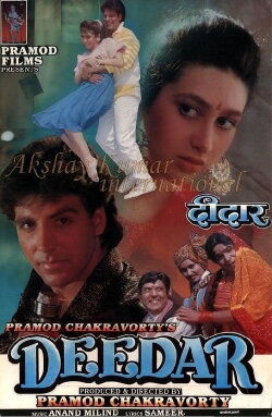 Deedar (1992)