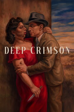 Deep Crimson (1996) Deep Crimson (1996)