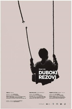Deep Cuts (2018) Deep Cuts (2018)