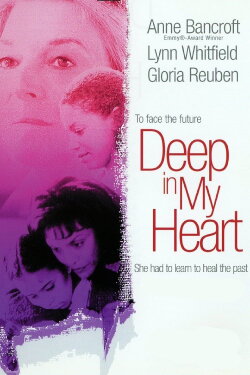 Deep in My Heart (1999) Deep in My Heart (1999)