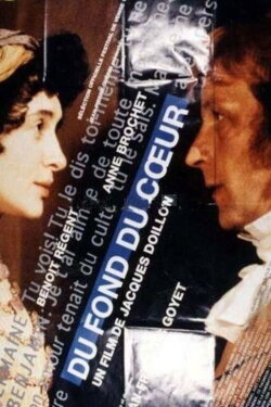 Deep in My Heart - Germaine and Benjamin (1994) Deep in My Heart - Germaine and Benjamin (1994)
