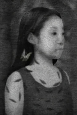 Deep in Reflection (2012)