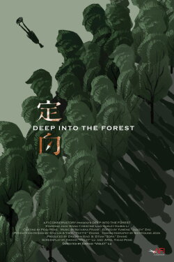 Deep Into the Forest (2024) Deep Into the Forest (2024)
