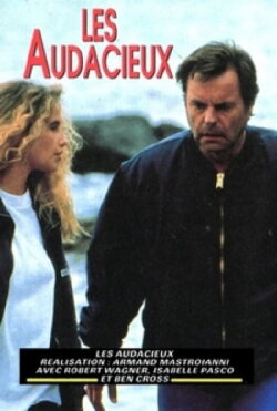 Deep Trouble (1993)