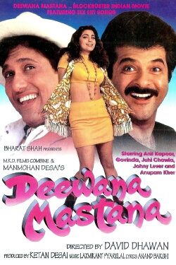 Deewana Mastana (1997) Deewana Mastana (1997)