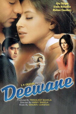 Deewane (2000) Deewane (2000)