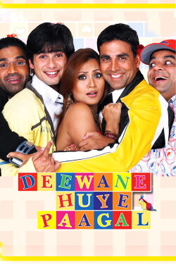 Deewane Huye Paagal (2005) Deewane Huye Paagal (2005)