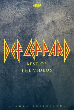 Def Leppard - Best of the Videos (2004)