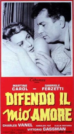 Defend My Love (1956) Defend My Love (1956)