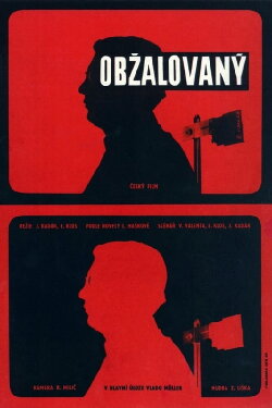 Defendant (1964) Defendant (1964)