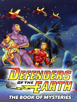 Defenders of the Earth: The Book of Mysteries (1985) Defenders of the Earth: The Book of Mysteries (1985)
