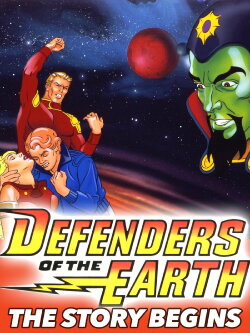 Defenders of the Earth: The Story Begins (1986)
