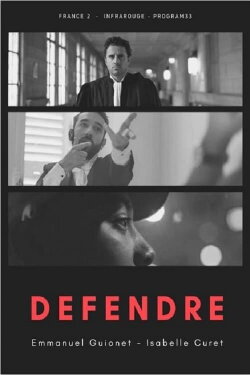 Défendre (2021) Défendre (2021)