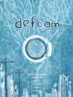 Defoam (2023)