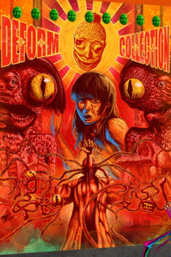 Deform (2020)