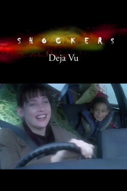 Deja Vu (1999) Deja Vu (1999)