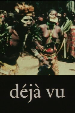 Déjà vu (1999) Déjà vu (1999)