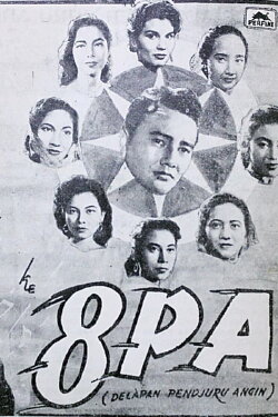 Delapan Pendjuru Angin (1957) Delapan Pendjuru Angin (1957)