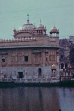 Delhi and The North (1947) Delhi and The North (1947)