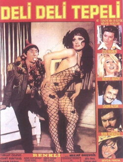 Deli Deli Tepeli (1975) Deli Deli Tepeli (1975)