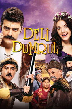 Deli Dumrul (2017) Deli Dumrul (2017)