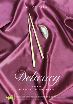 Delicacy (2018)