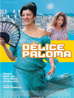 Délice Paloma (2007) Délice Paloma (2007)