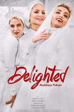 Delighted (2016)