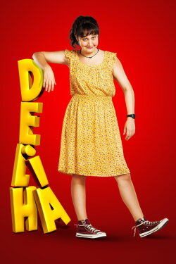 Deliha (2014) Deliha (2014)