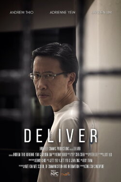 Deliver (2021) Deliver (2021)
