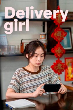 Delivery Girl (2025) Delivery Girl (2025)