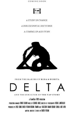 Delta (2021) Delta (2021)