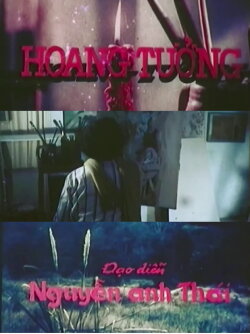 Delusions (1988)