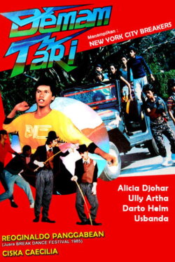 Demam Tari (1985) Demam Tari (1985)