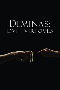 Deminas: Two Towers (2015) Deminas: Two Towers (2015)