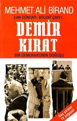 Demirkırat (1991) Demirkırat (1991)